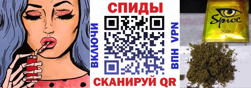 БУТИРАТ вода Аткарск
