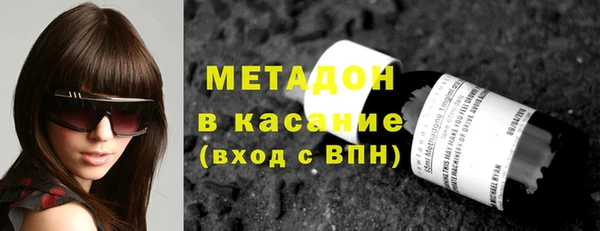 амф Алексеевка
