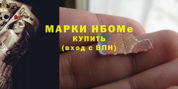 ГАЛЛЮЦИНОГЕННЫЕ ГРИБЫ Алексин