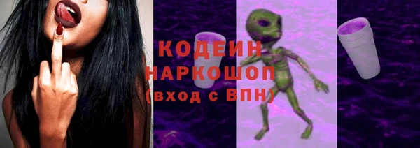 mdma Михайловск