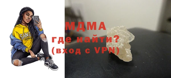 амф Алексеевка