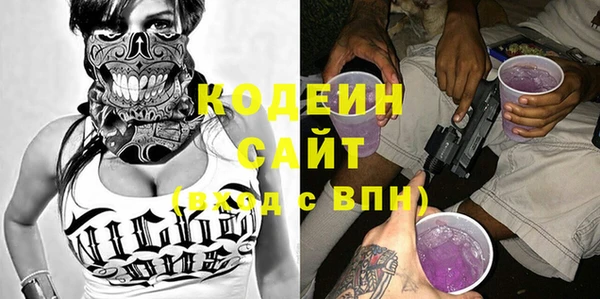 таблы Алзамай