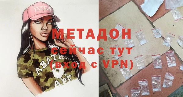 таблы Алзамай