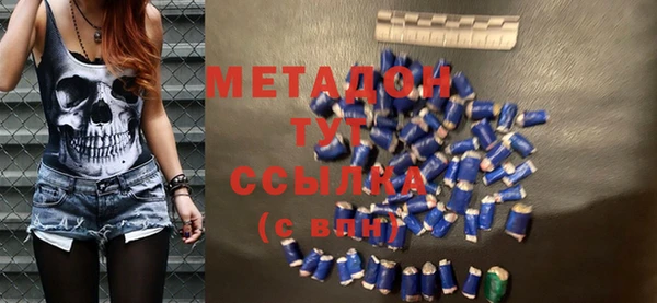 таблы Алзамай