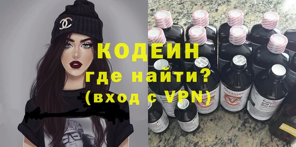 стаф Михайлов