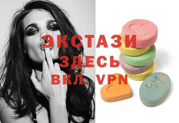 амф Алексеевка