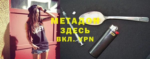 амф Алексеевка