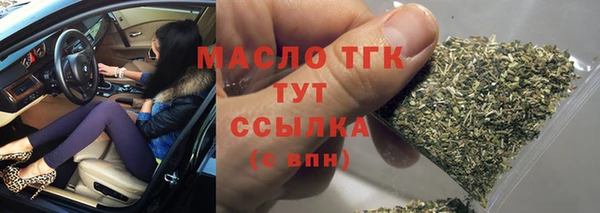 таблы Алзамай