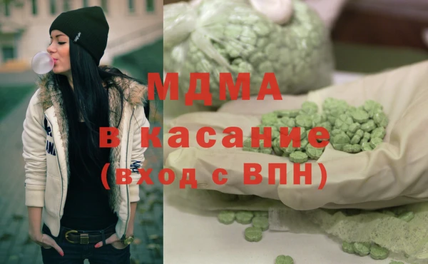 таблы Алзамай